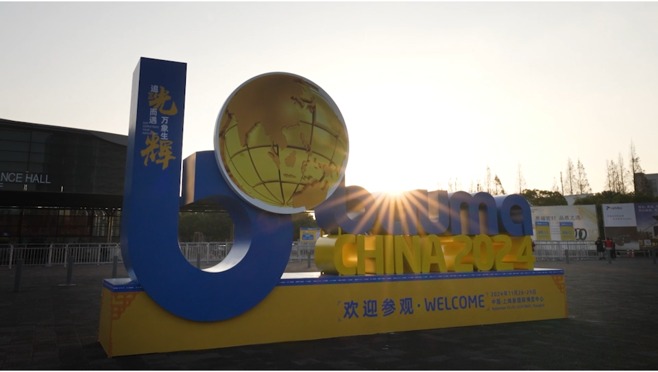 萬(wàn)象源動(dòng)，bauma CHINA 2024長(zhǎng)源液壓圓滿(mǎn)收官